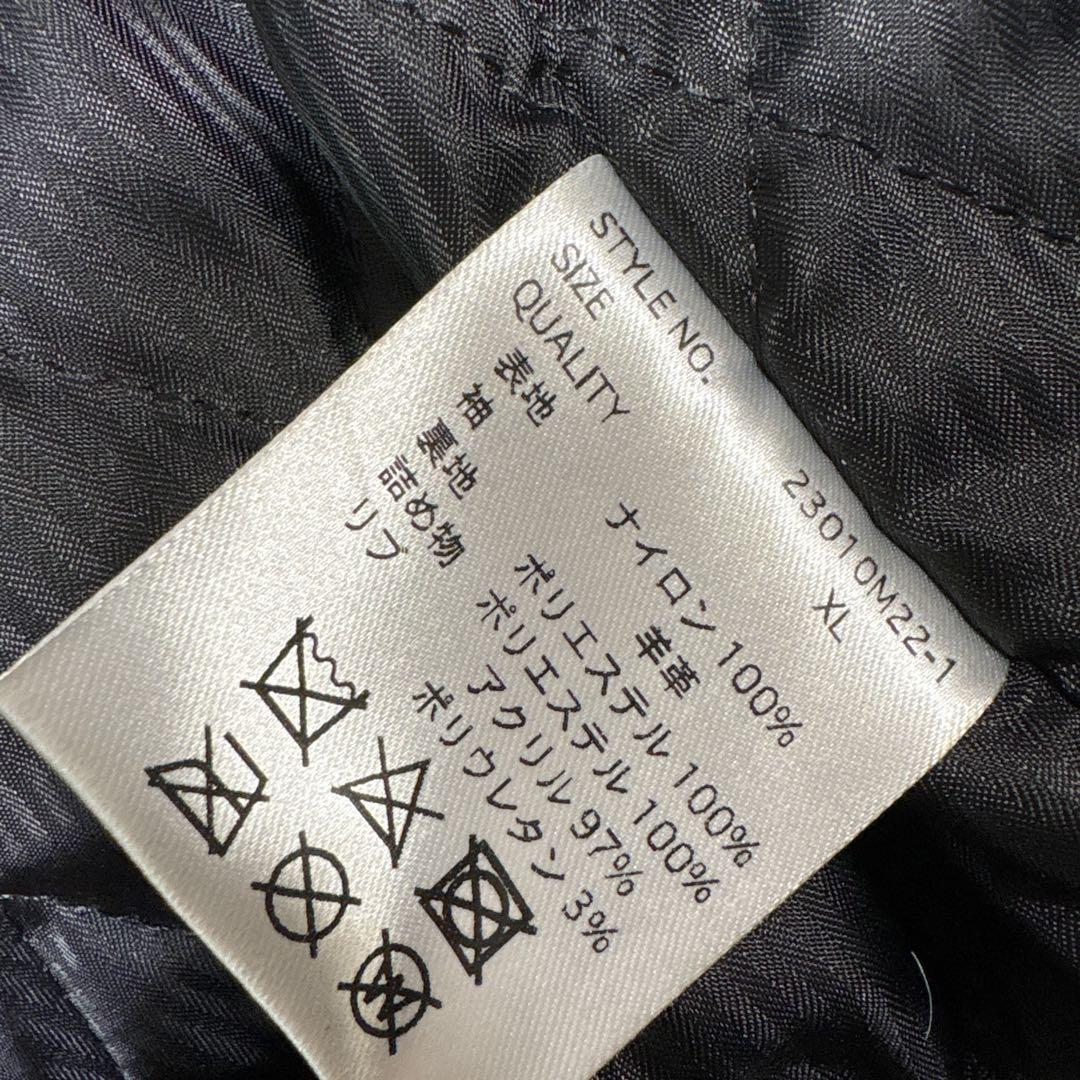 超美品⭐︎MMMM ラムレザー袖切替MA-1ブルゾン⭐︎