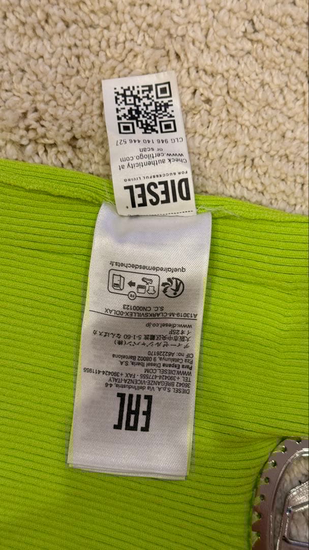 極美品！Diesel チューブトップ　リブニット ベアトップ