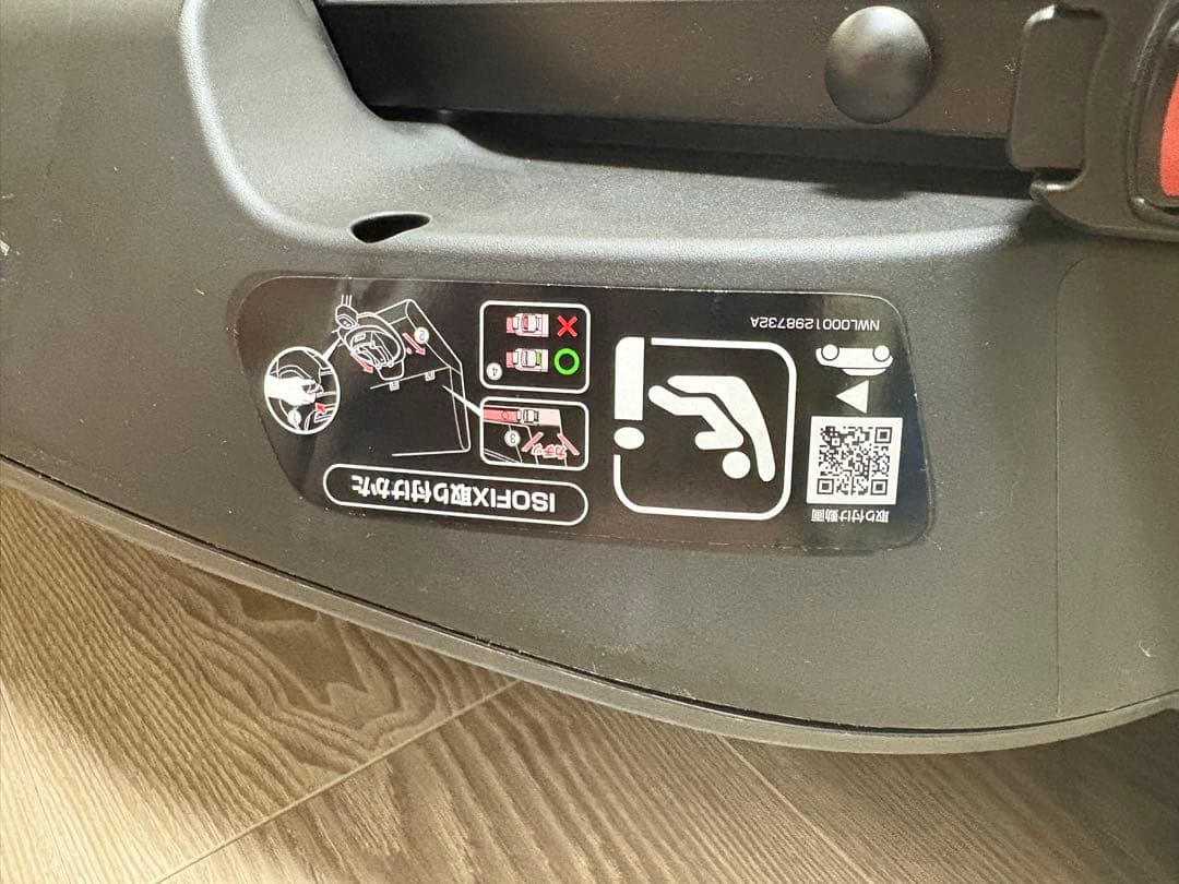 【tara】ベースのみ