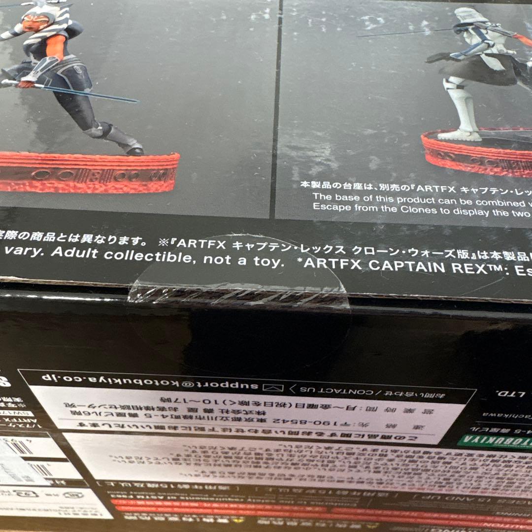 ARTFX クローン・ウォーズ アソーカ・タノ クローン・ウォーズ版 1/7