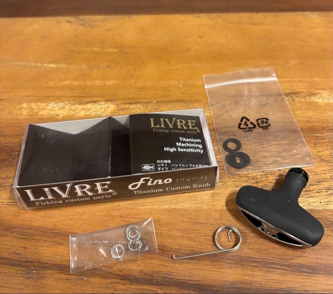 【Dさま専用】ダイワ 21ルビアスエアリティ　LT3000 S-C