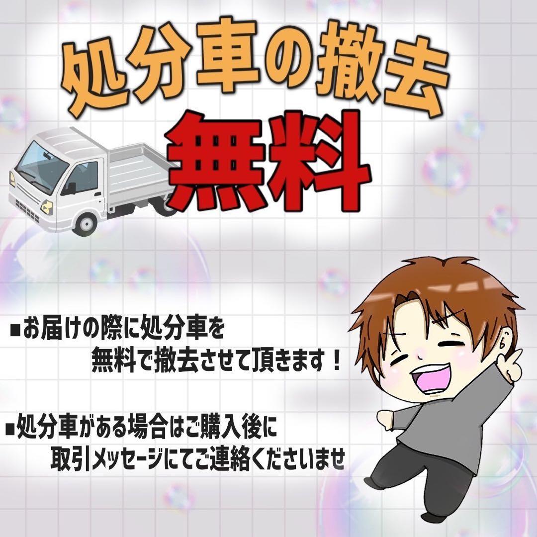 配送価格【909】《関西 引き取り》子供車 PARTENZA ブルー シングル