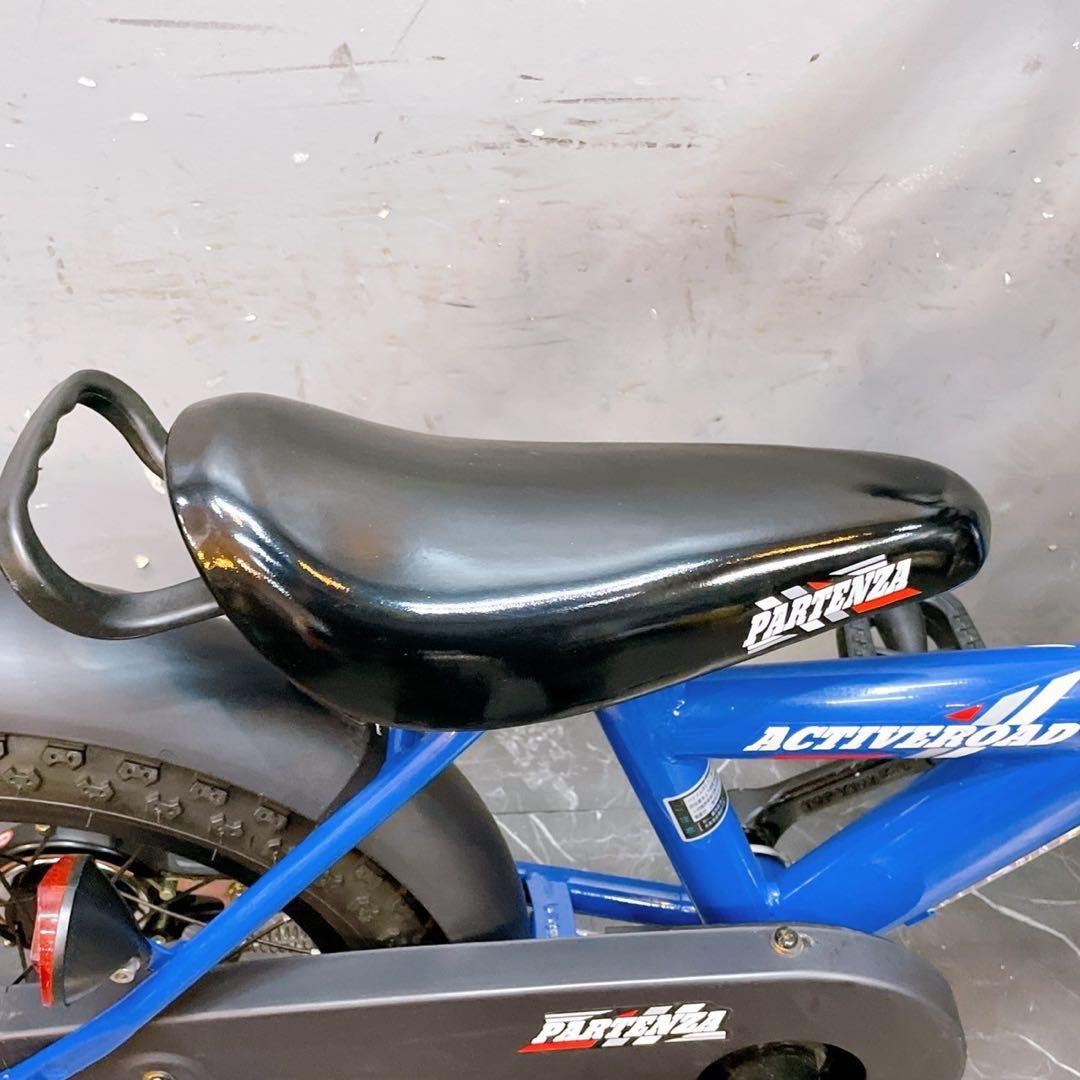 配送価格【909】《関西 引き取り》子供車 PARTENZA ブルー シングル