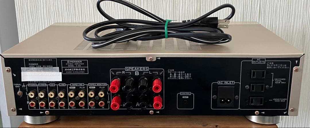 パイオニア A-D3