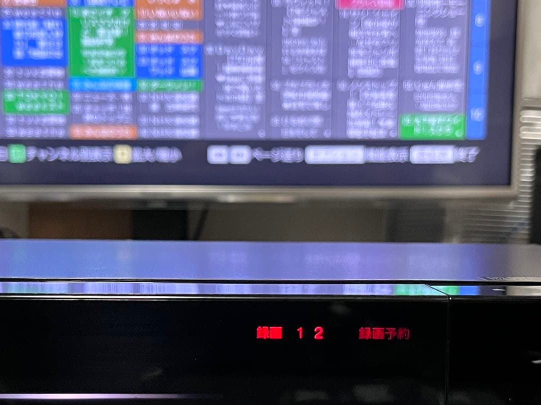 美品　1TB 2番組録画　ソニー　ブルーレイレコーダー　BDZ-EW1200