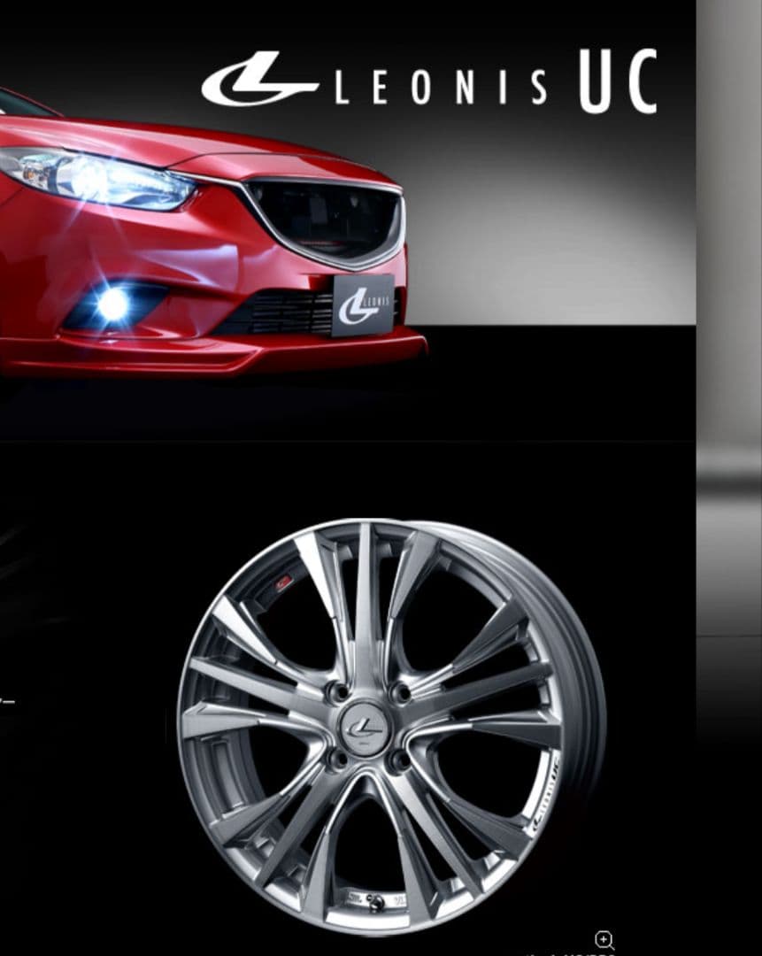けんさん専用 Weds LEONIS UC 16インチ タイヤホイール4本セット