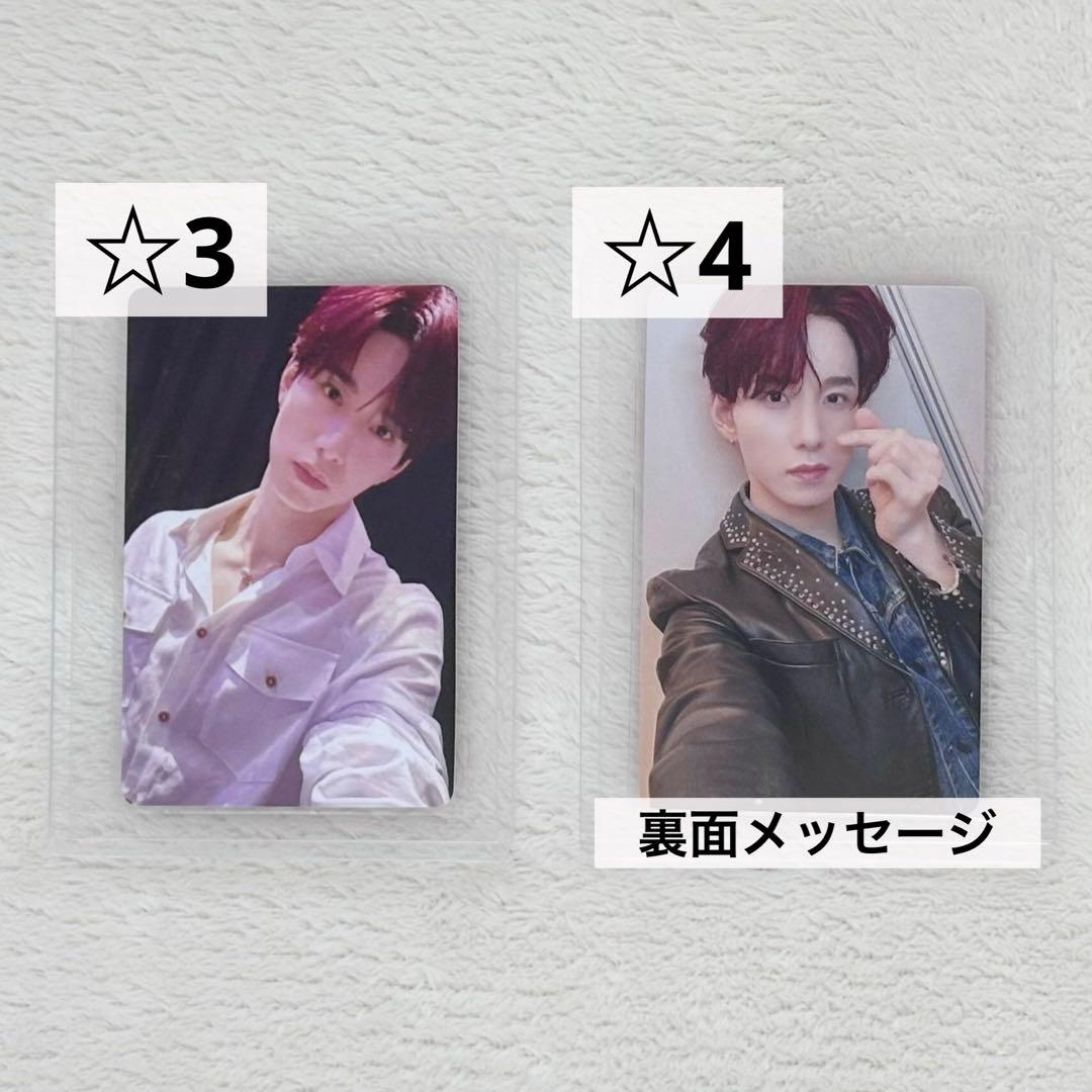 ✿*様 JO1 佐藤景瑚 TIMA 4星 3星 トレカ セット - メルカリ