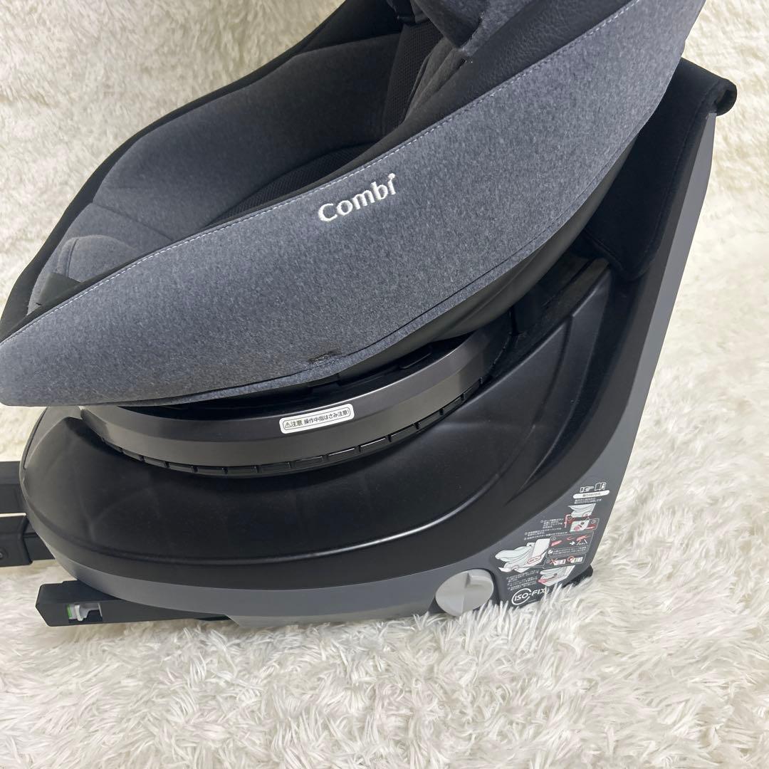 【美品】コンビクルムーヴ ISOFIX JJ-650 チャイルドシート　グレー
