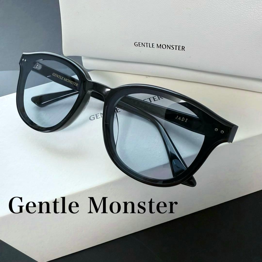 【試着のみ】ジェントルモンスター JADE サングラス　メガネ　青　レンズ