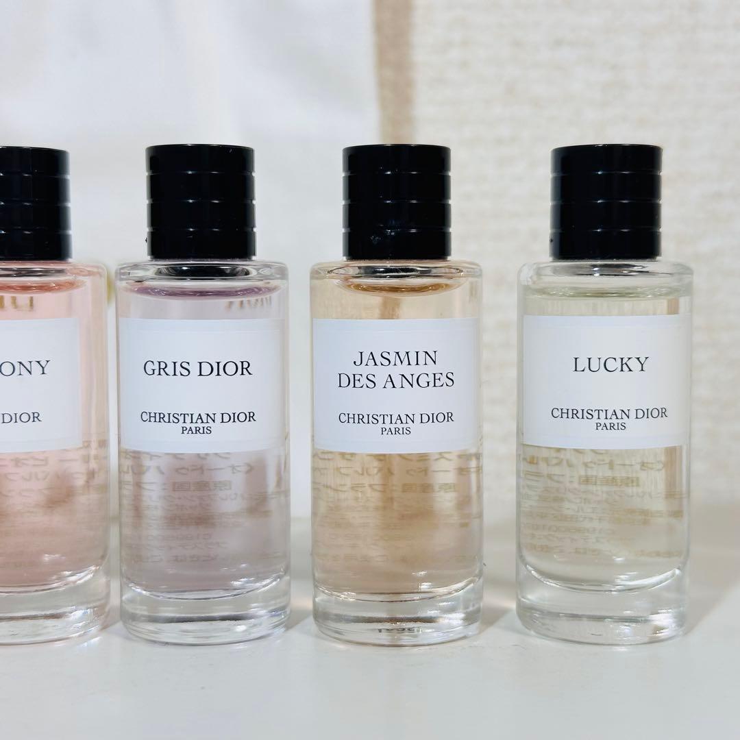 [国内正規品] メゾンクリスチャンディオール ミニチュア 7.5ml 8種