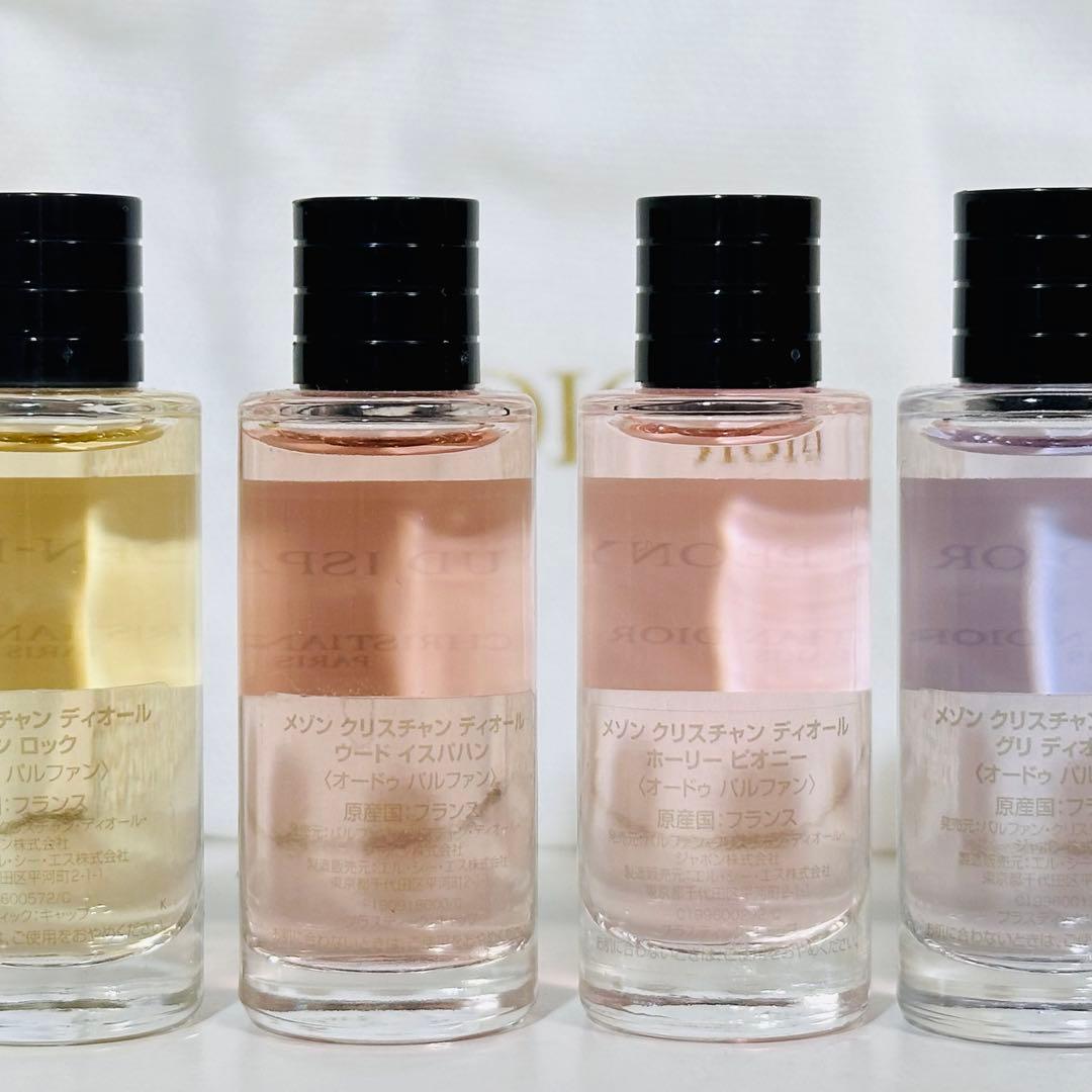 [国内正規品] メゾンクリスチャンディオール ミニチュア 7.5ml 8種