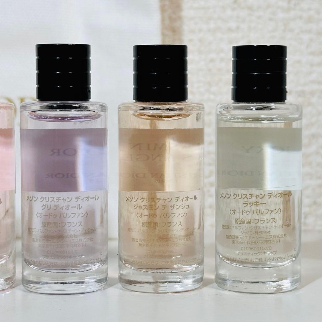 [国内正規品] メゾンクリスチャンディオール ミニチュア 7.5ml 8種