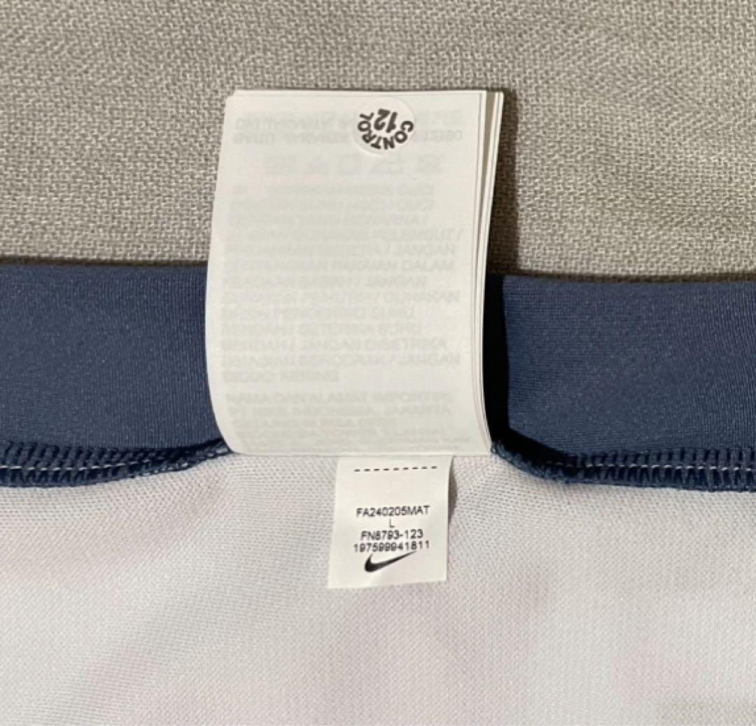 新品・未使用【インテル 24-25 AWAY ユニフォーム】