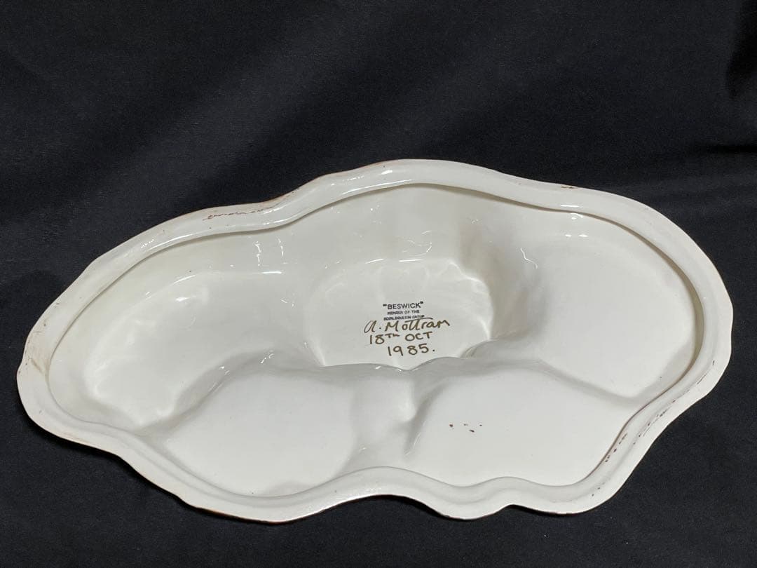 ロイヤルドルトン　バニキンズ　フィギュリン　5体セット　切り株付き