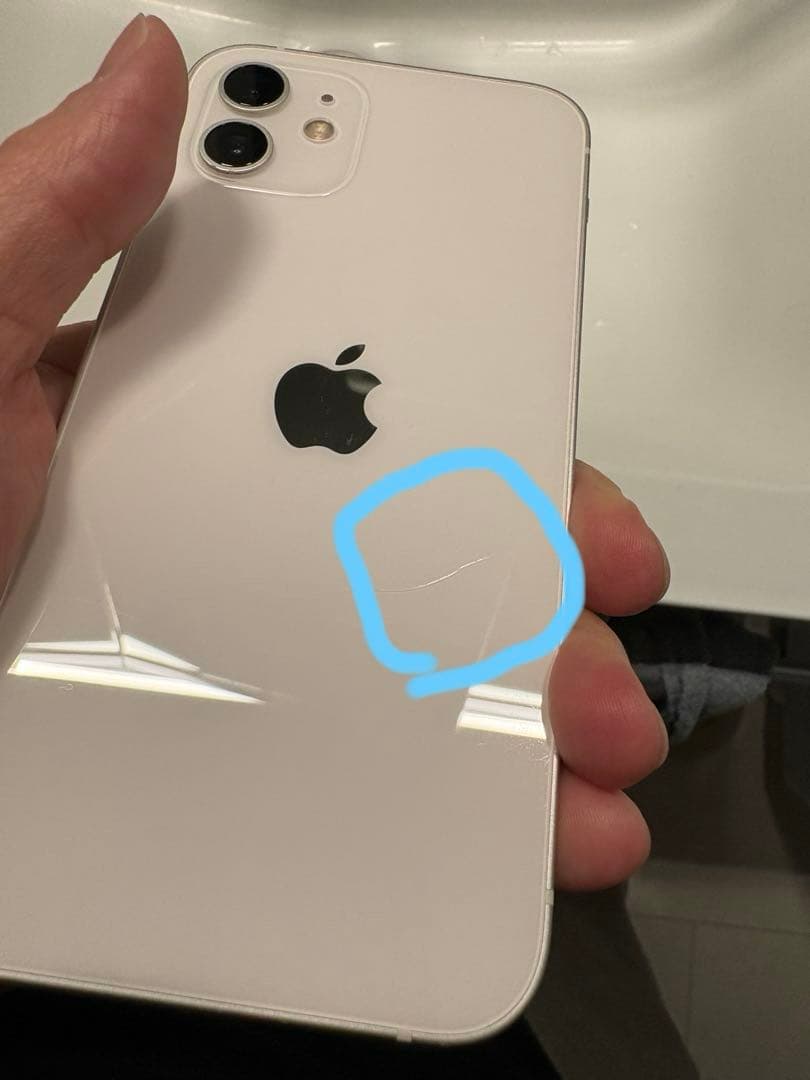 【本日限定】iPhone 12 ホワイト 64GB SIMフリー 箱あり美品