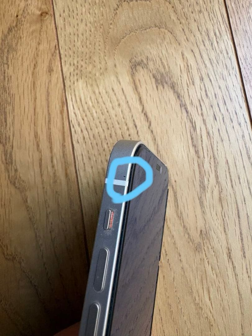 【本日限定】iPhone 12 ホワイト 64GB SIMフリー 箱あり美品