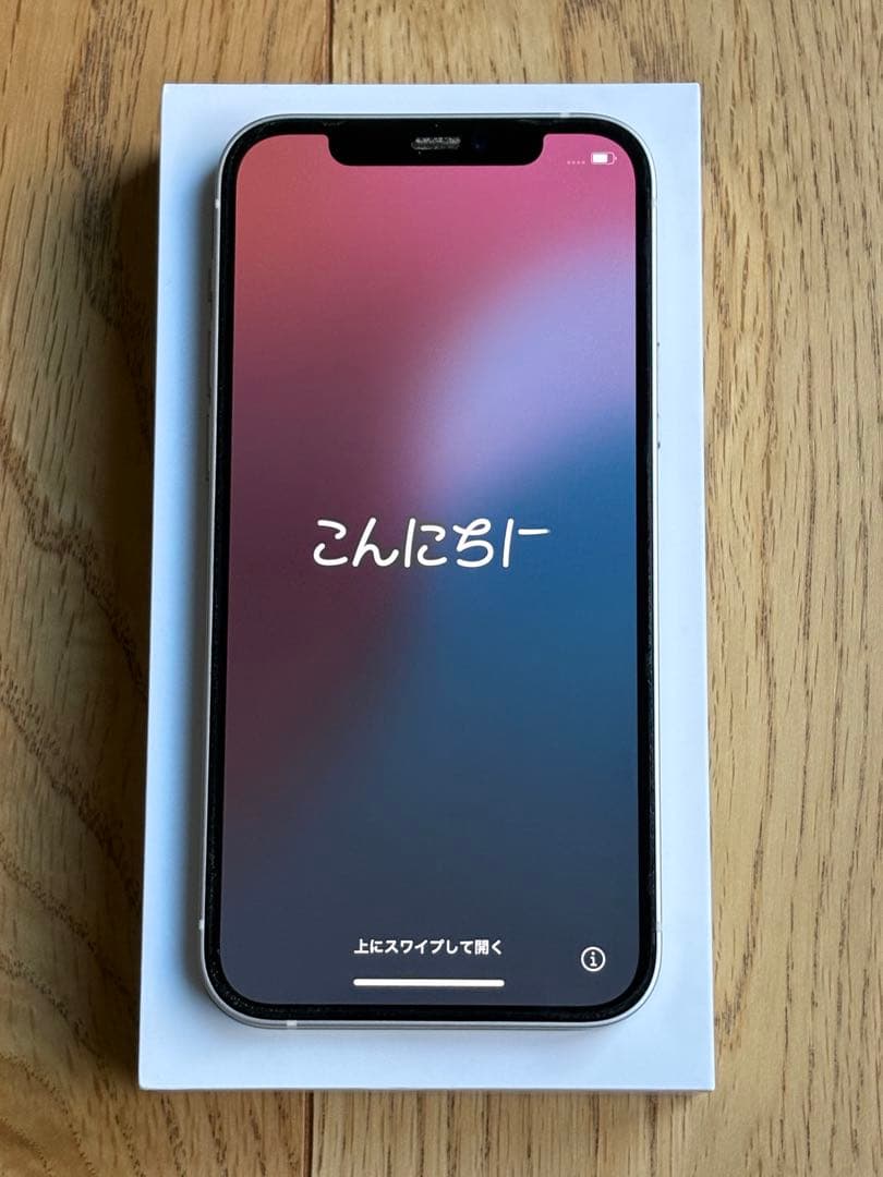 【本日限定】iPhone 12 ホワイト 64GB SIMフリー 箱あり美品