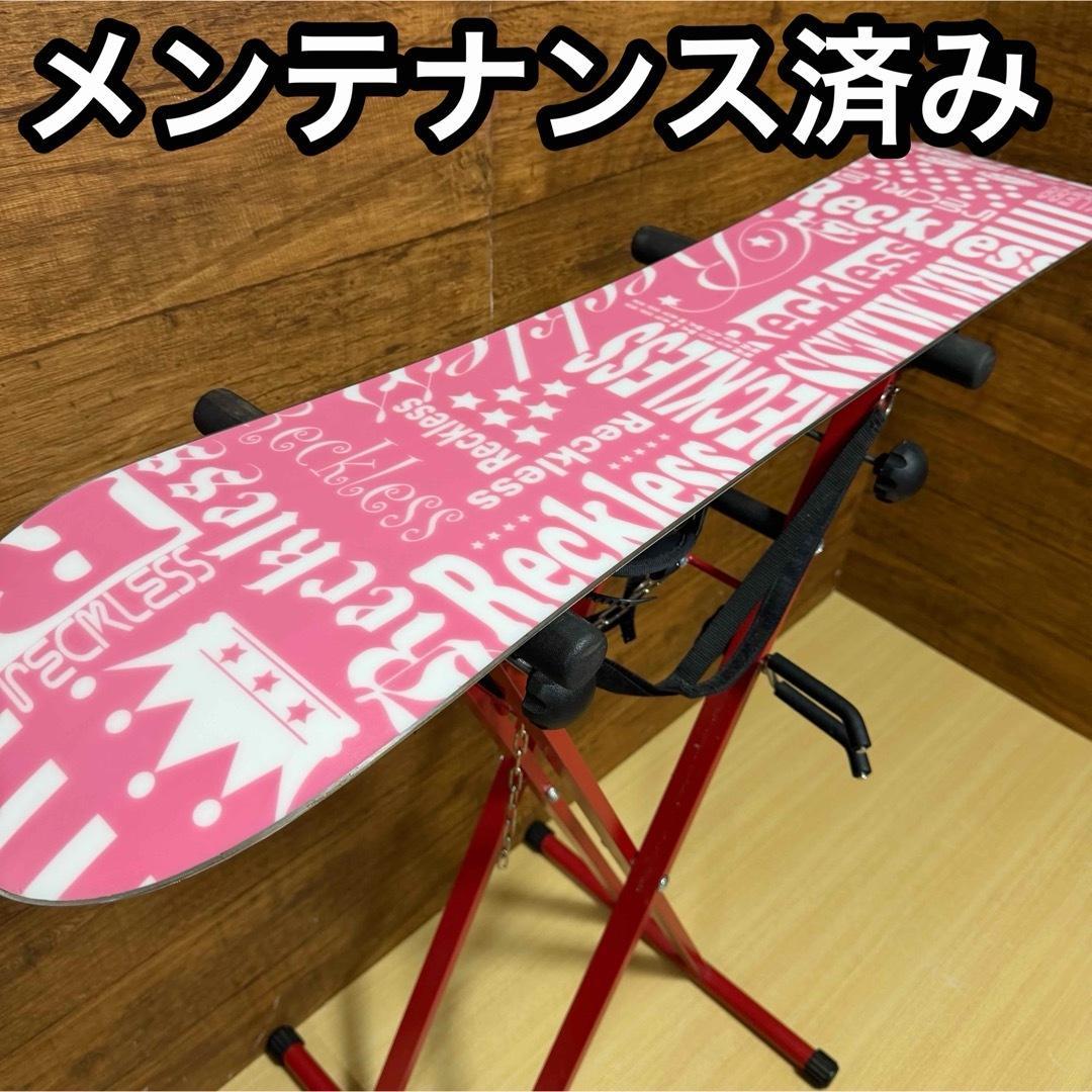 Reckless ガール レディース スノーボード 3点セット 118cm - メルカリ