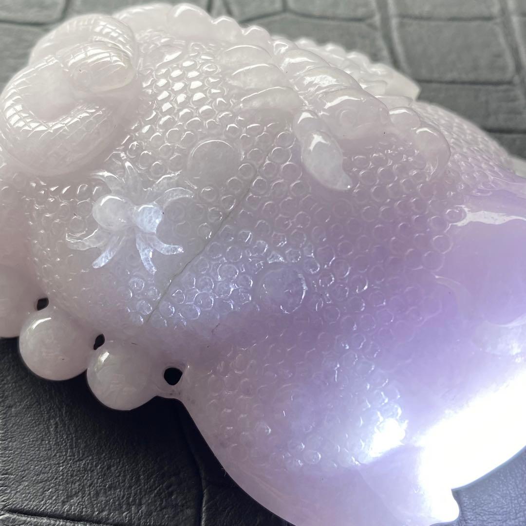 極上❣️ラベンダー本翡翠♡銭蛙ちゃん