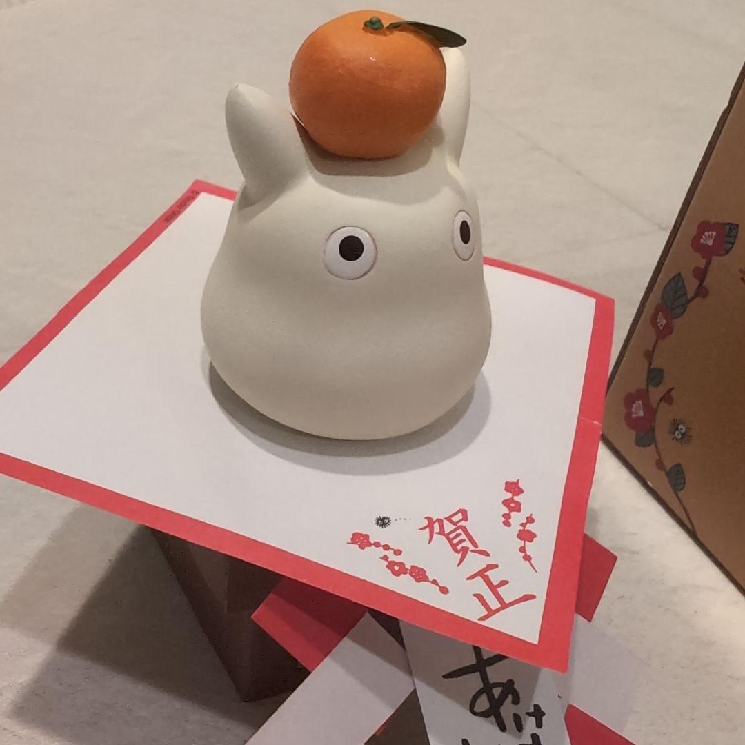 T*9様 トトロ お正月小トトロ 鏡餅