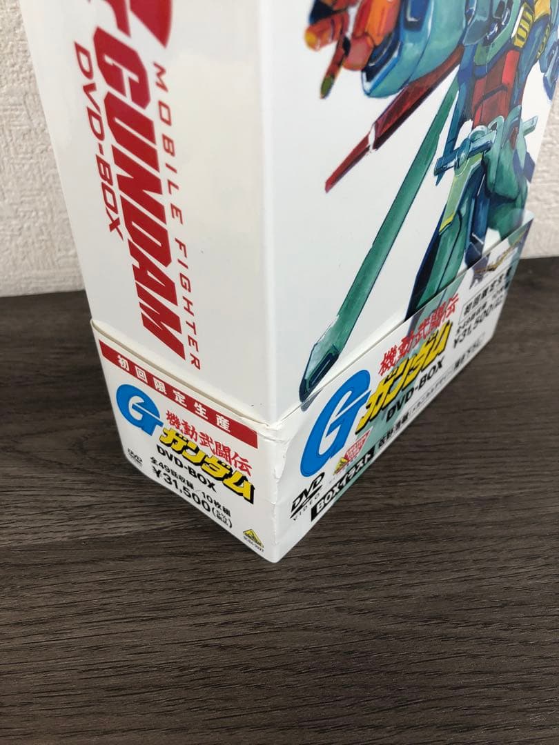 G-SELECTION 機動武闘伝GガンダムDVD-BOX 初回限定生産商品