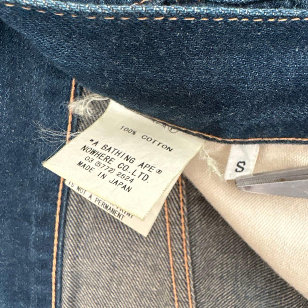 初期 \"ベイプ\" スターペイント バックロゴ ダメージデニムパンツ S