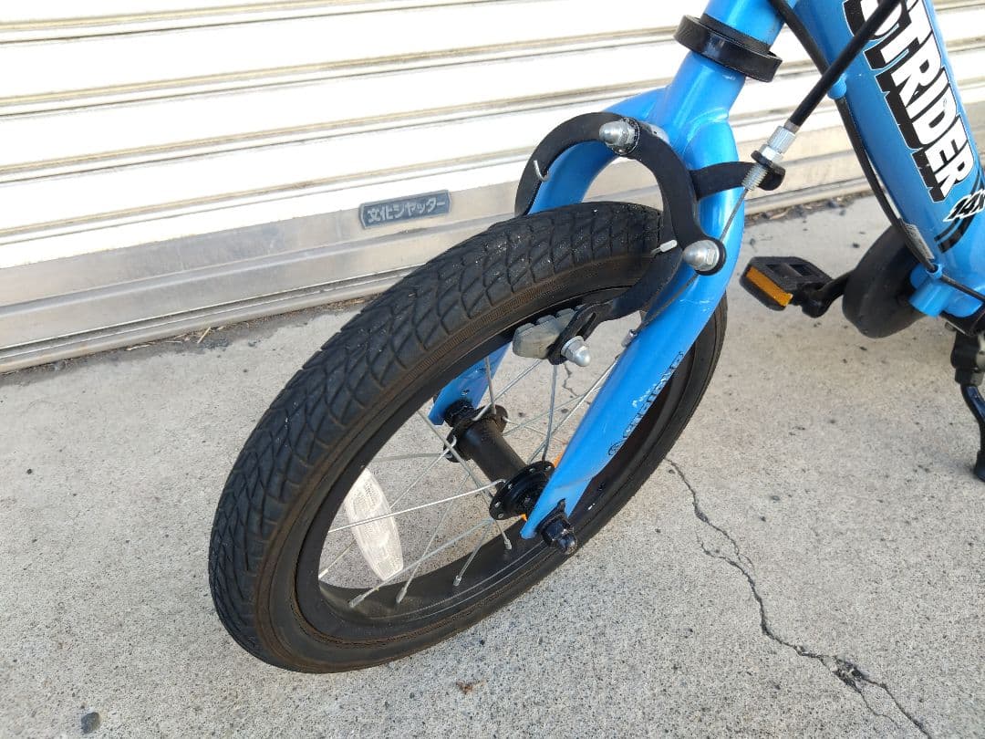 STRIDER 14x　ストライダー　神奈川　引取限定　バランスバイク