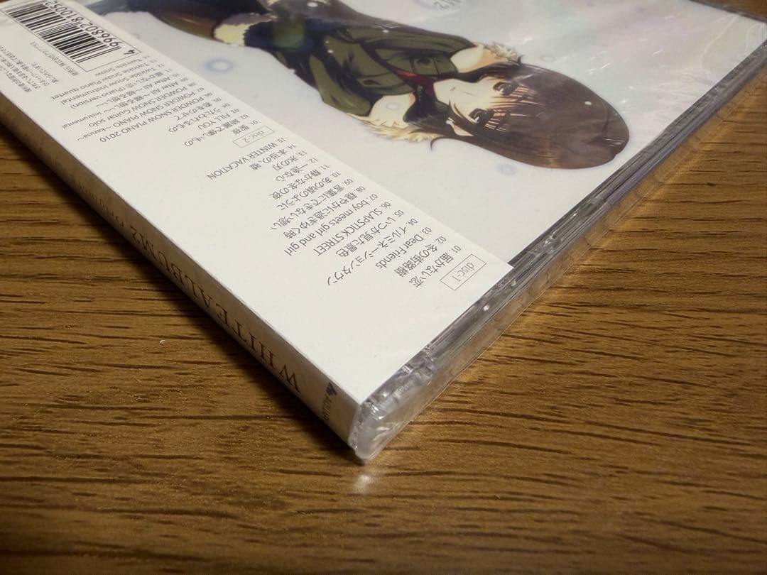 未開封）WHITE ALBUM2 SOUNDTRACK introductory