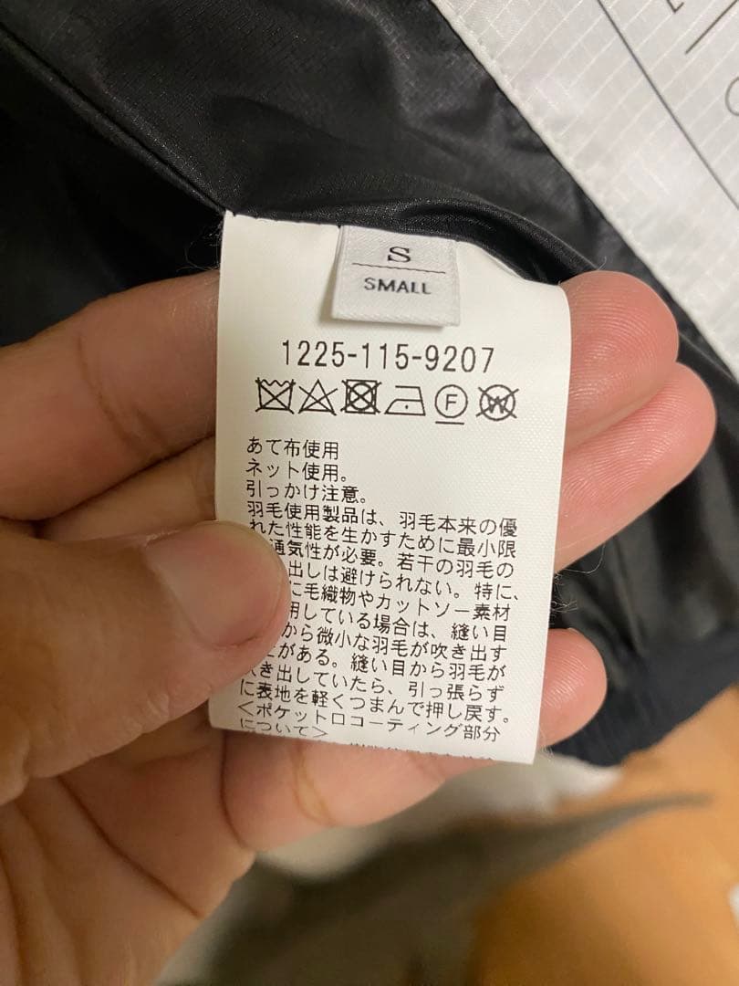 は*る様 小松マテーレ” ナイロン スタンド アライドダウンジャケット　ブラック