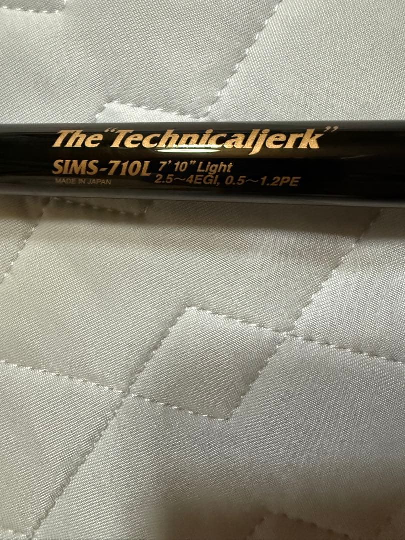 SQUIDLAW Imperial & SIMS-710L エギングロッド