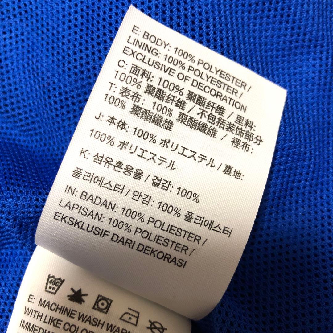 NIKE ナイキ　ジャージ上下　セットアップ　スウォッシュ刺繍ロゴ　デカロゴ　L