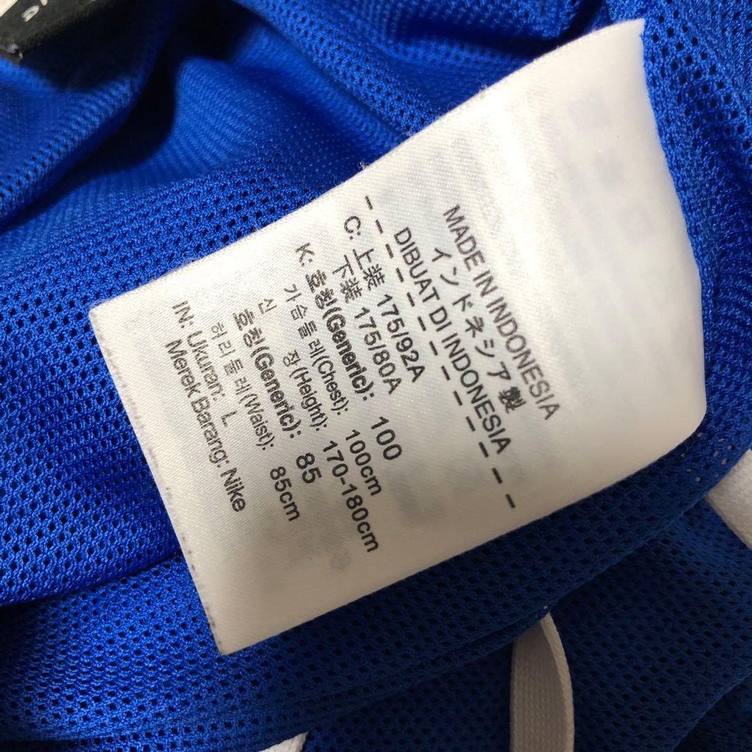 NIKE ナイキ　ジャージ上下　セットアップ　スウォッシュ刺繍ロゴ　デカロゴ　L