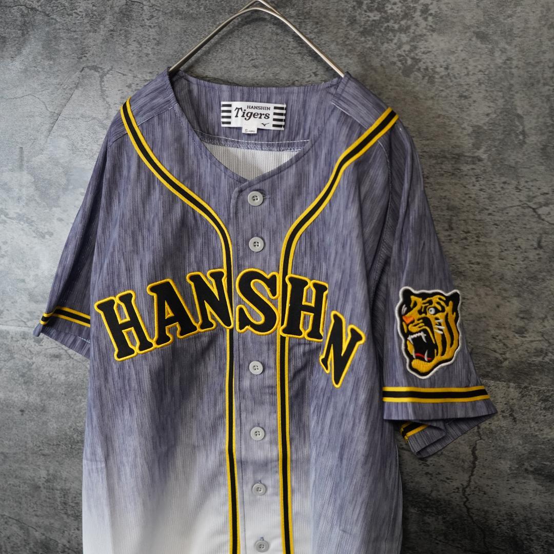 2020 阪神タイガース ビジターユニフォーム Sサイズ ミズノ 刺繍
