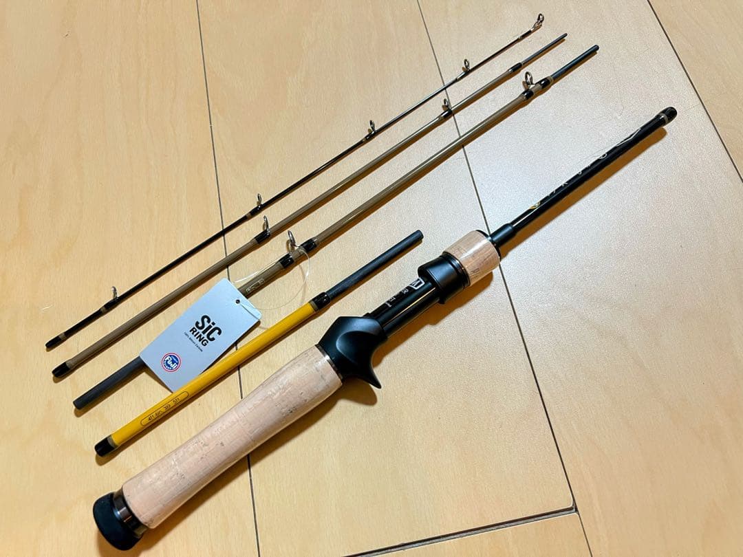 RGM spec 5G 46-50B SiCガイドモデル ブラック オレンジ