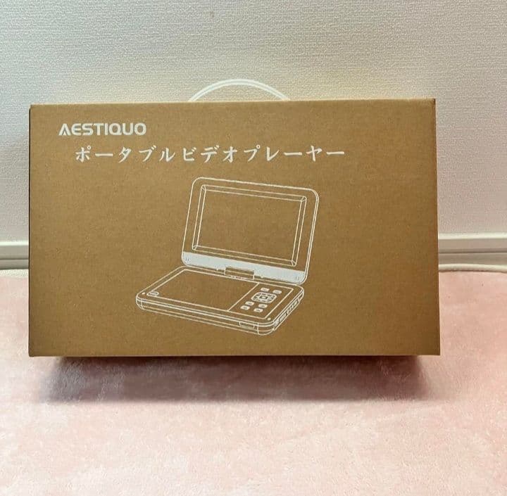 ポータブルDVDプレイヤー　12.5型　10.5インチ液晶。保護フィルム装着