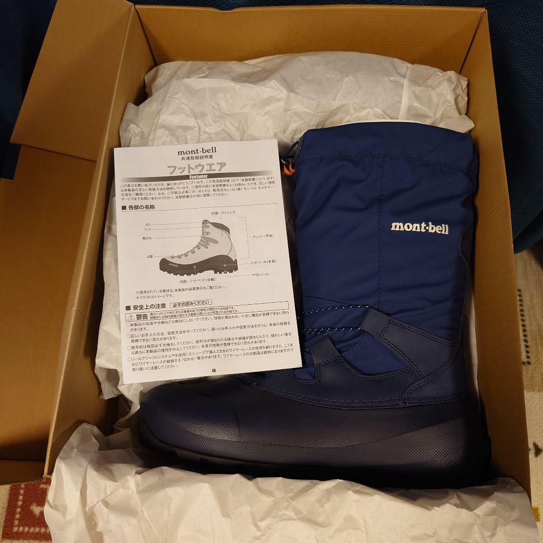 【新品未使用品】mont-bell パウダーブーツ ネイビー(NV)26.0cm