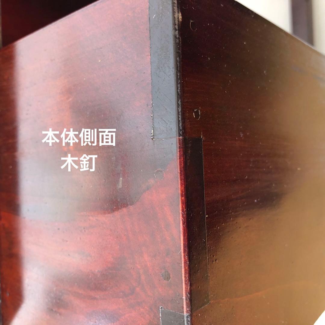 yans　レトロ　古道具　古家具　木製おかもち　小物入れ　収納