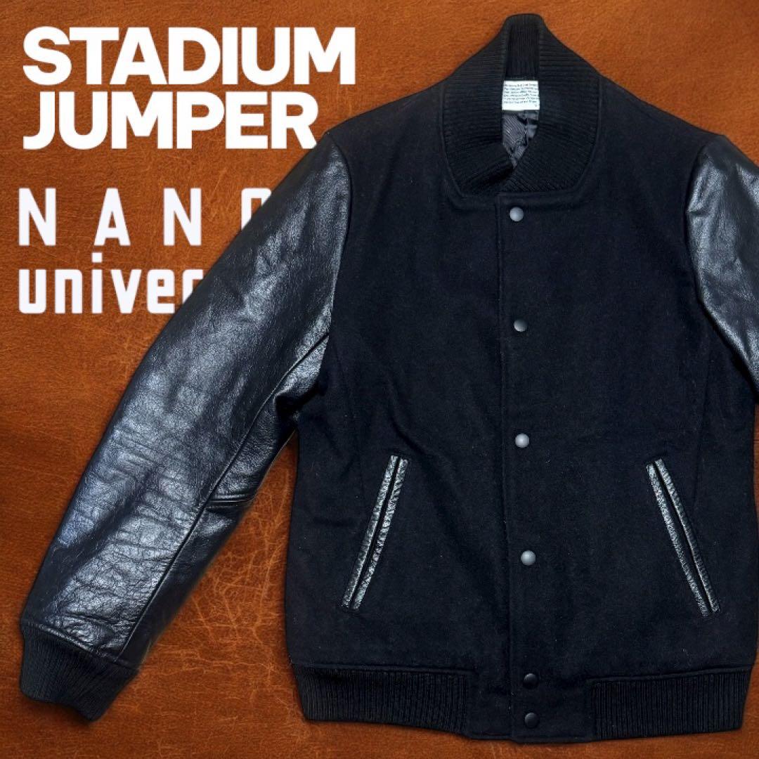 【別注】nano universe × AZ スタジャン 袖レザー M ブラック
