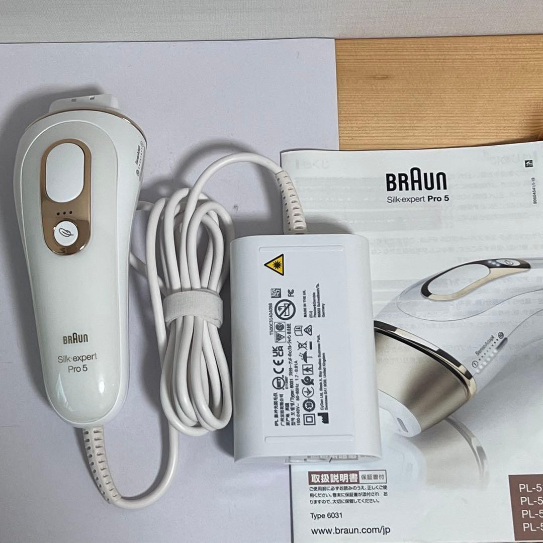 【美品】ブラウンシルクエキスパートPro5 脱毛器 PL5014＆サングラス付き