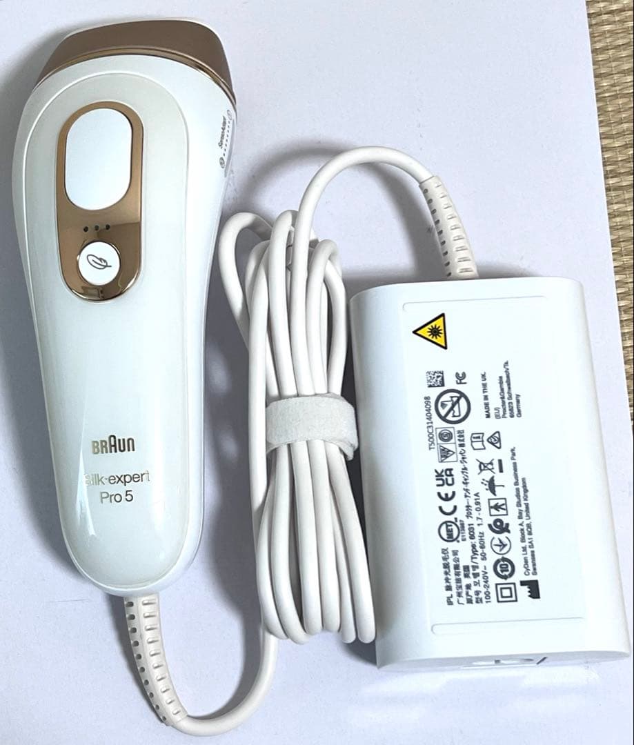 【美品】ブラウンシルクエキスパートPro5 脱毛器 PL5014＆サングラス付き