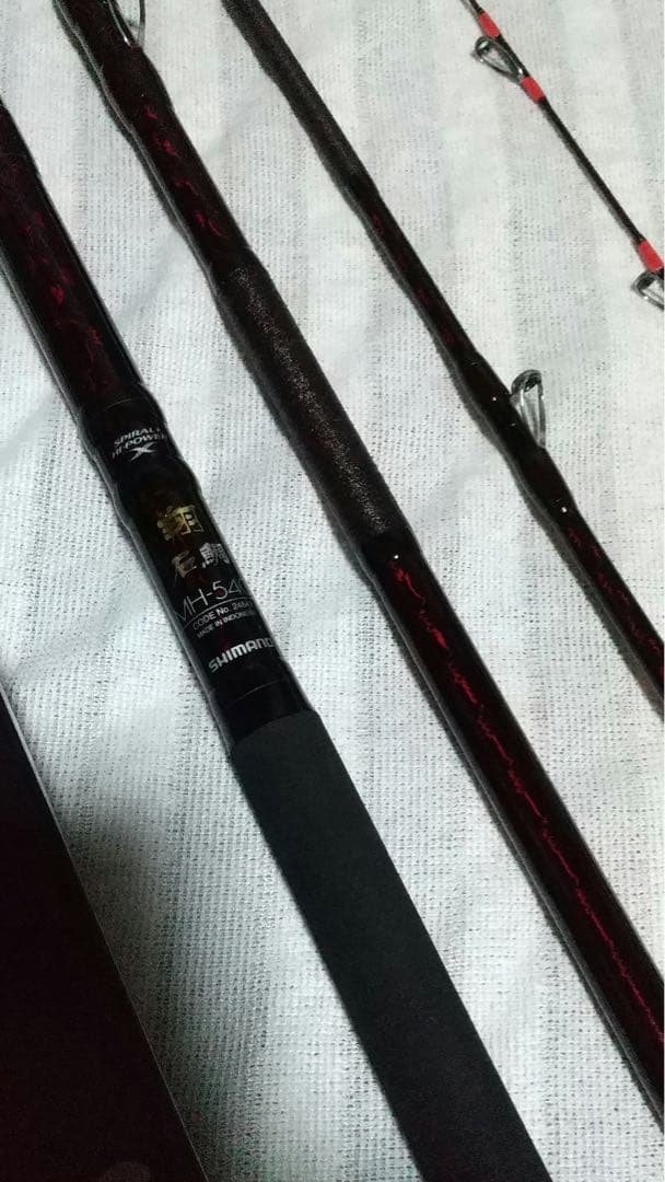 シマノ　翔石鯛MH540 未使用　田中悠太