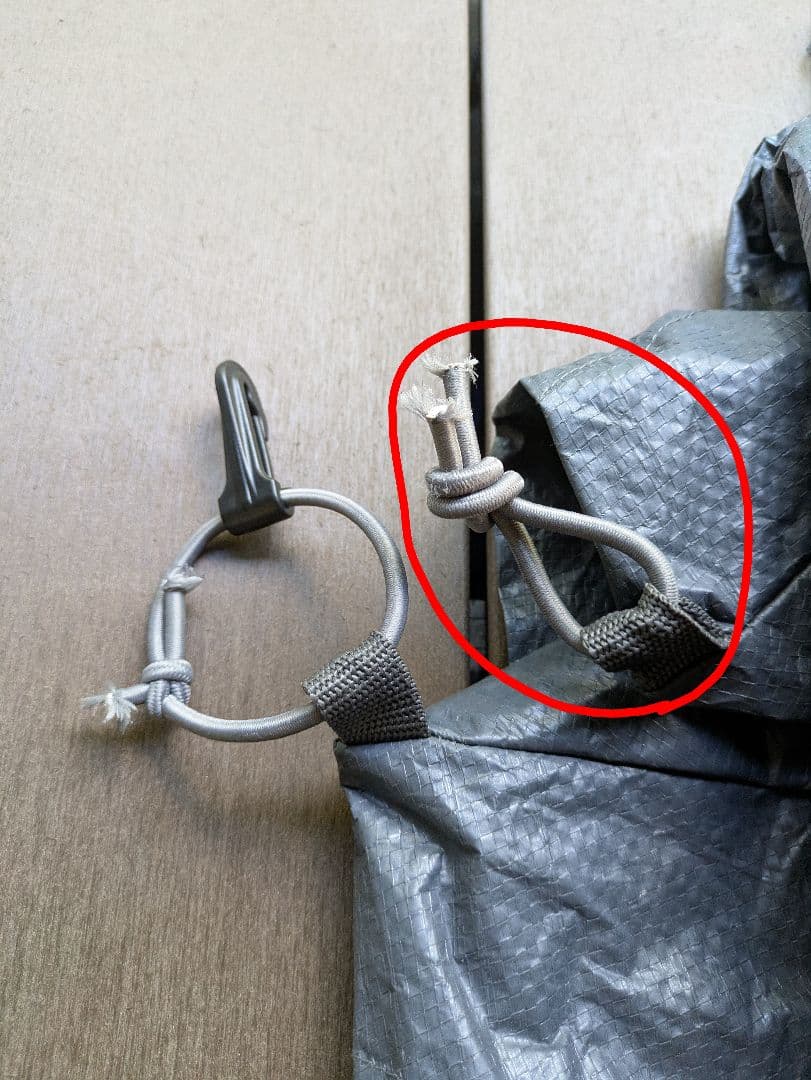 LOGOS ROSY DOUBLE XL-BBテント アウトドア キャンプ用品