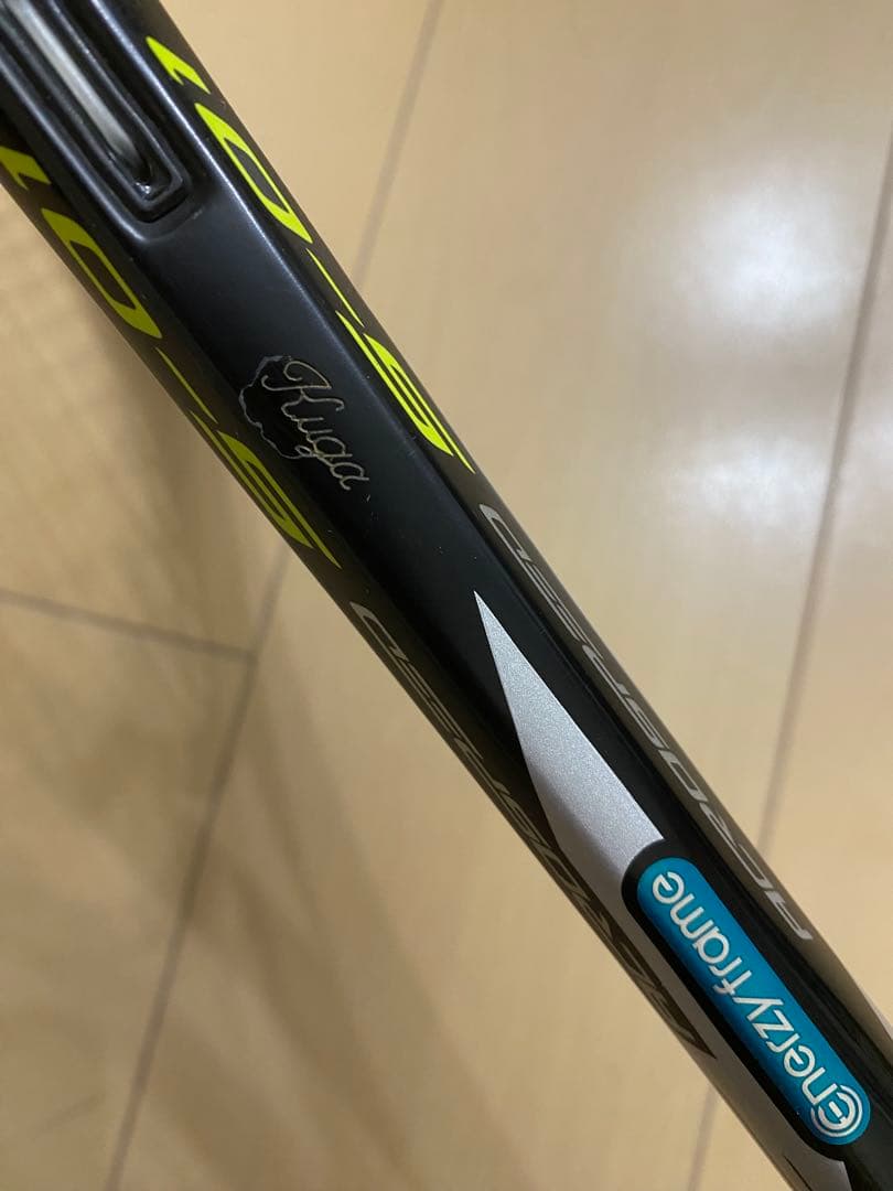 MIZUNO ACRO SPEED S-01 ミズノ アクロスピード S-01