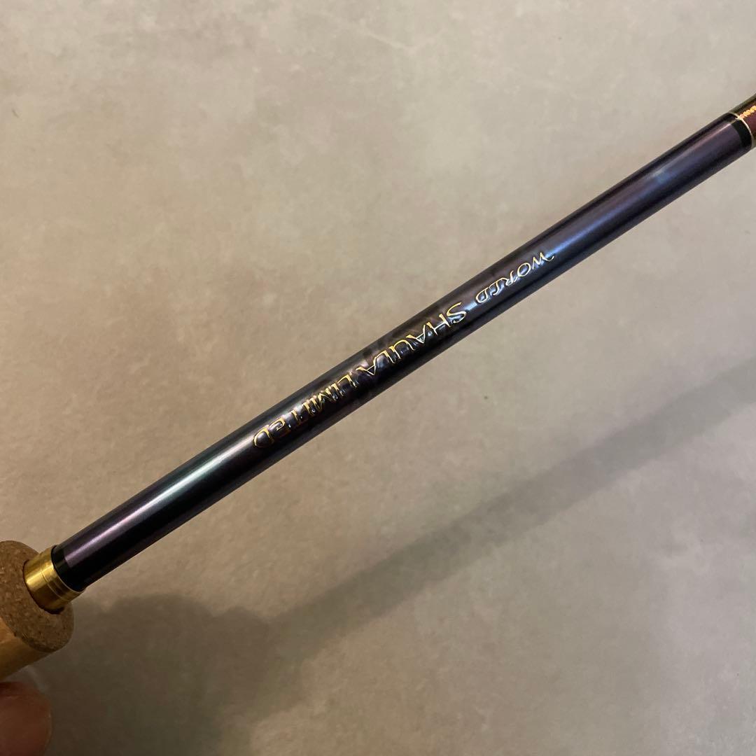 最終価格　ワールドシャウラリミテッド　1703R-2