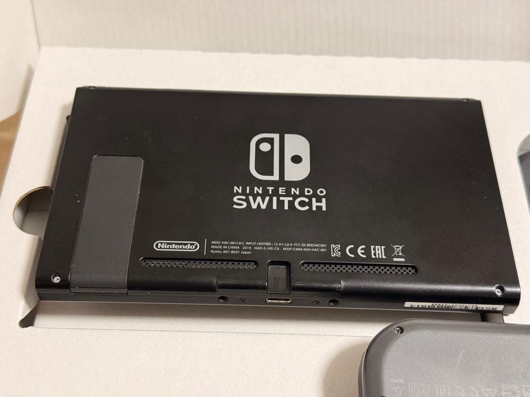 Nintendo Switch 本体 グレー ※箱あり