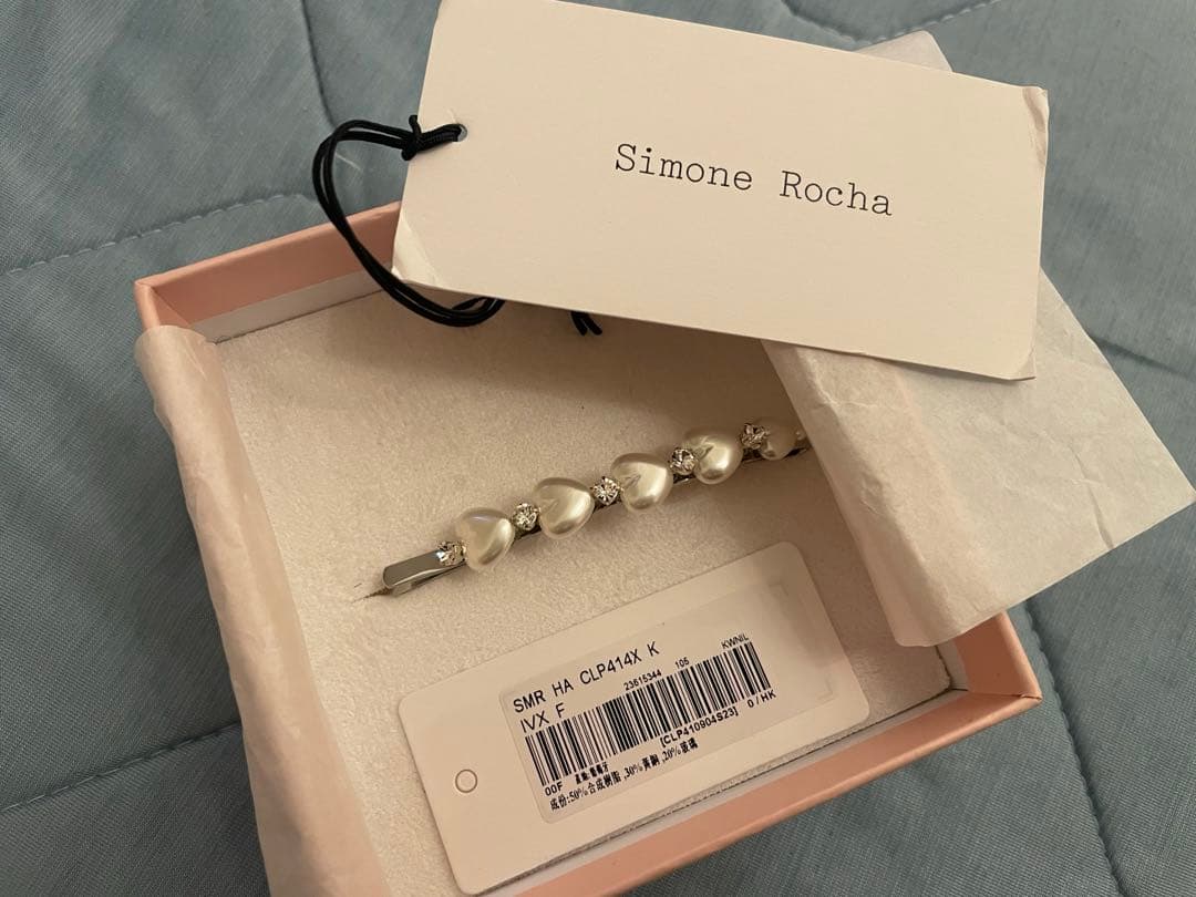 本日限定値下げ 早い者勝ち simone rocha シモーネロシャ ヘアピンの