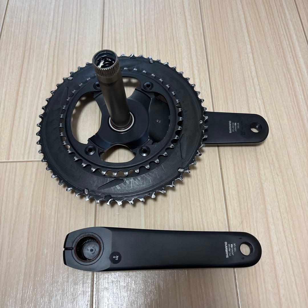 シマノアルテグラFC-R8100 2×12速165mm