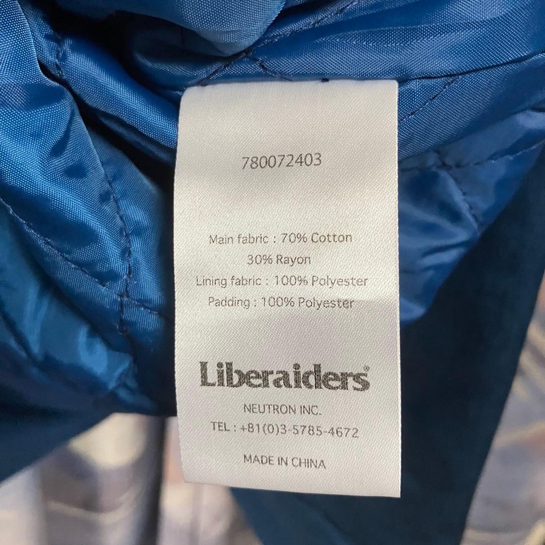 リベレイダース LR バーシティジャケット ブルー L