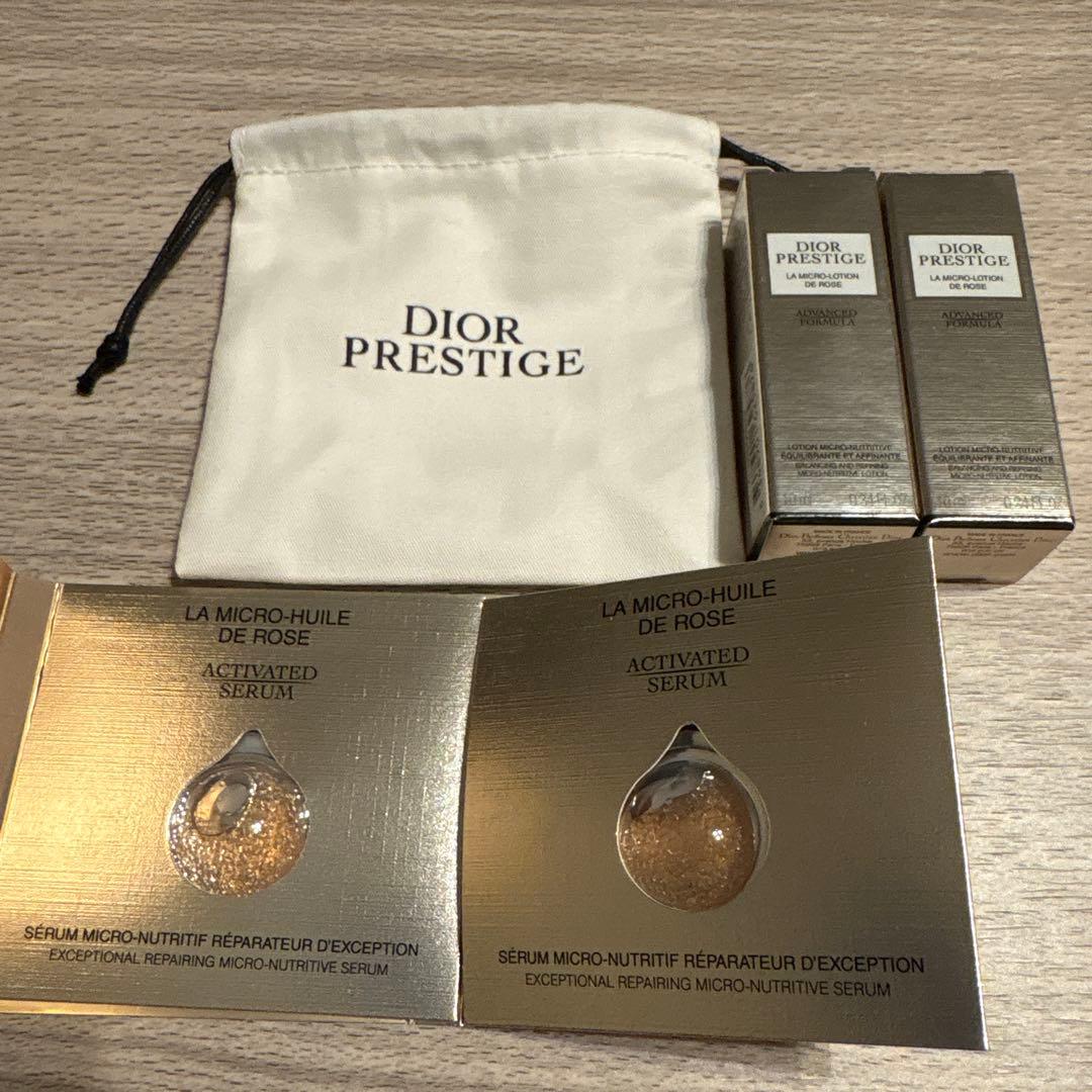 ディオールプレステージサンプルセット - メルカリ