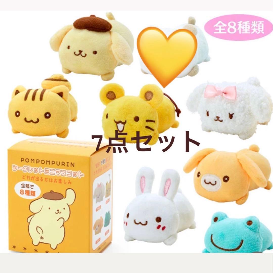 ポムポムプリン シークレット ミニマスコット 7点セット - メルカリ